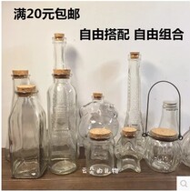 Creative rainbow bottle drift bottle diy wishing bottle bottle wish bottle Star bottle cork transparent glass bottle birthday