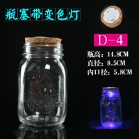 Темно -серая резьба 500 мл+светильница