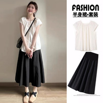 Maternity suit summer high-end small flying sleeve shirt top high-waisted slimming belly skirt two-piece summer suit
