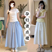孕妇半身裙夏季外穿薄款抽绳无托腹波点半裙高腰显瘦垂感a字伞裙