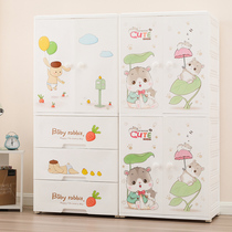 Childrens wardrobe simple wardrobe plastic storage cabinet for double door hanging wardrobe baby hanging wardrobe toy locker