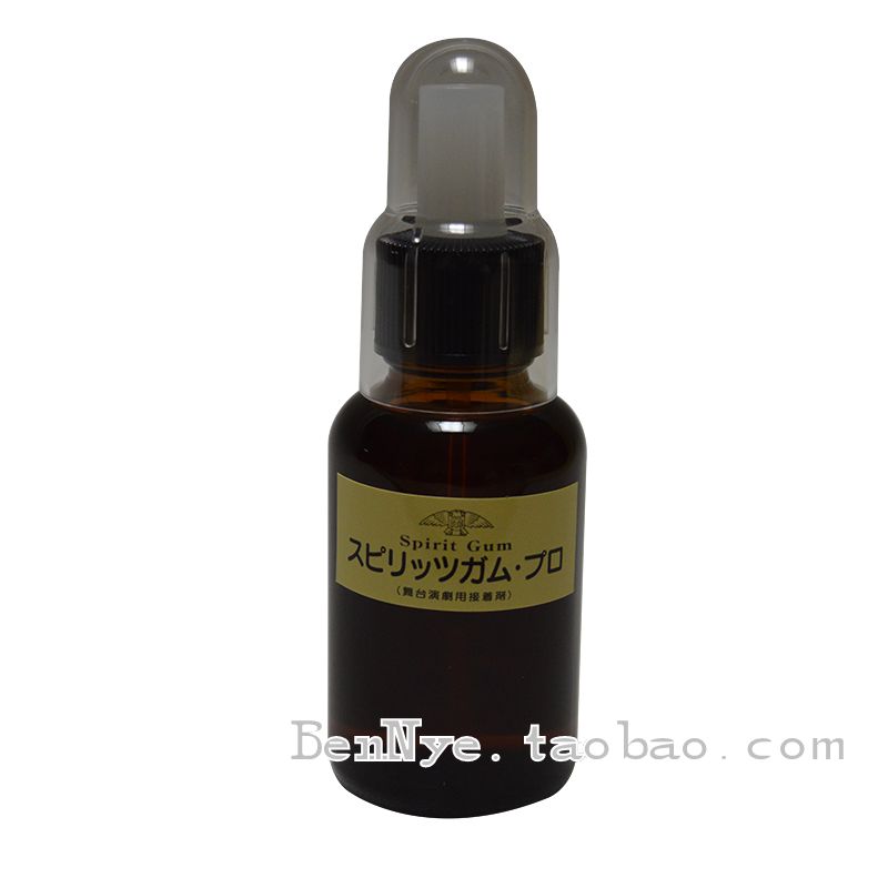 Sanshan Glue Alcohol Glue Film and Television Japan Alcohol Glue Glue Wig Wig Beard Imported Film and Television Special Effects Makeup