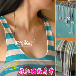 5 ຄູ່ສົ່ງຟຣີ silicone matte invisible straps bra straps underwear straps ultra-fine double/hanger neck