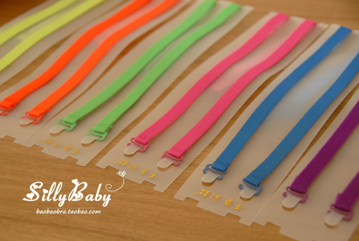 Sangles pour lingerie - Ref 813106 Image 22