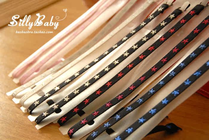 Sangles pour lingerie - Ref 812733 Image 24