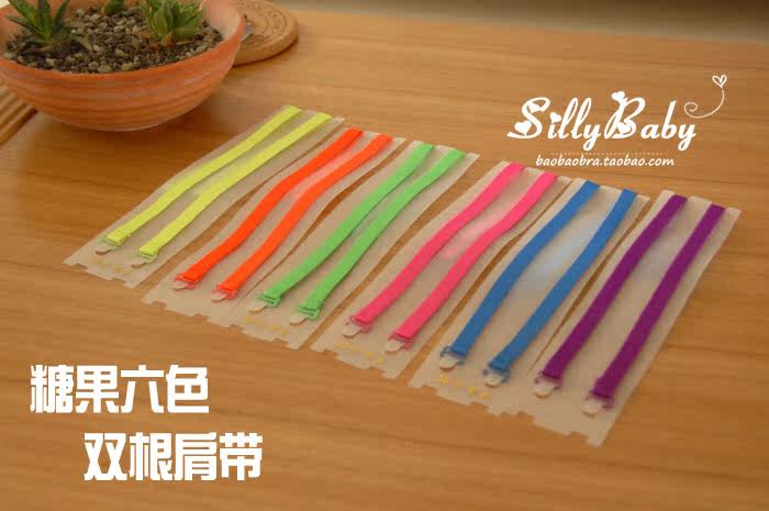 Sangles pour lingerie - Ref 813106 Image 21