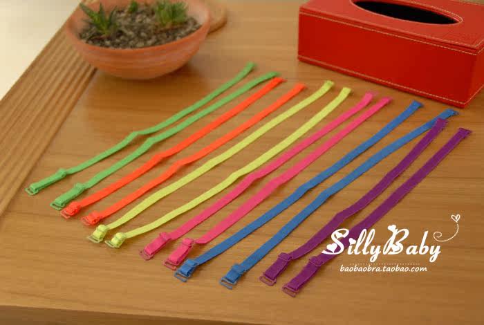 Sangles pour lingerie - Ref 813106 Image 24