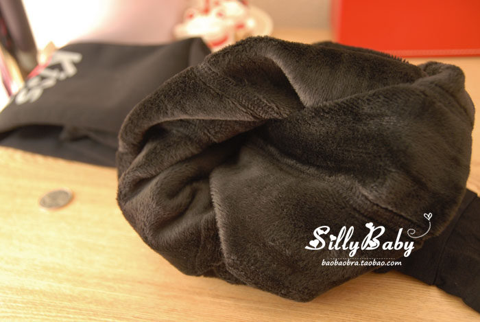 Pantalon collant jeunesse en nylon - Ref 756435 Image 10