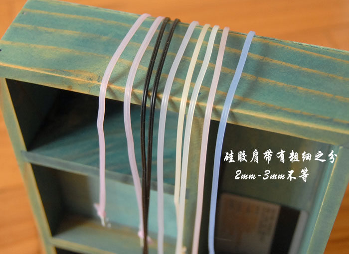 Bretelles pour lingerie - Ref 804140 Image 10