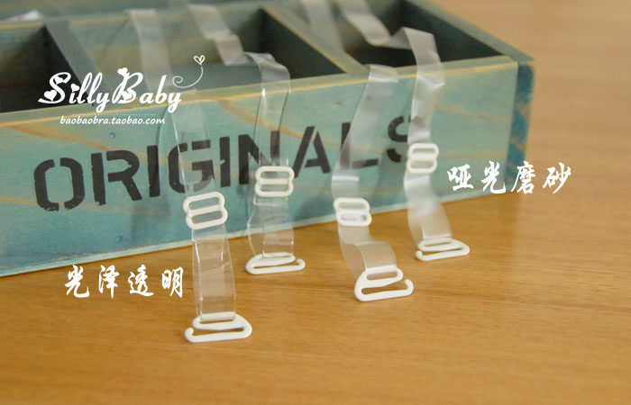 Sangles pour lingerie - Ref 806007 Image 9