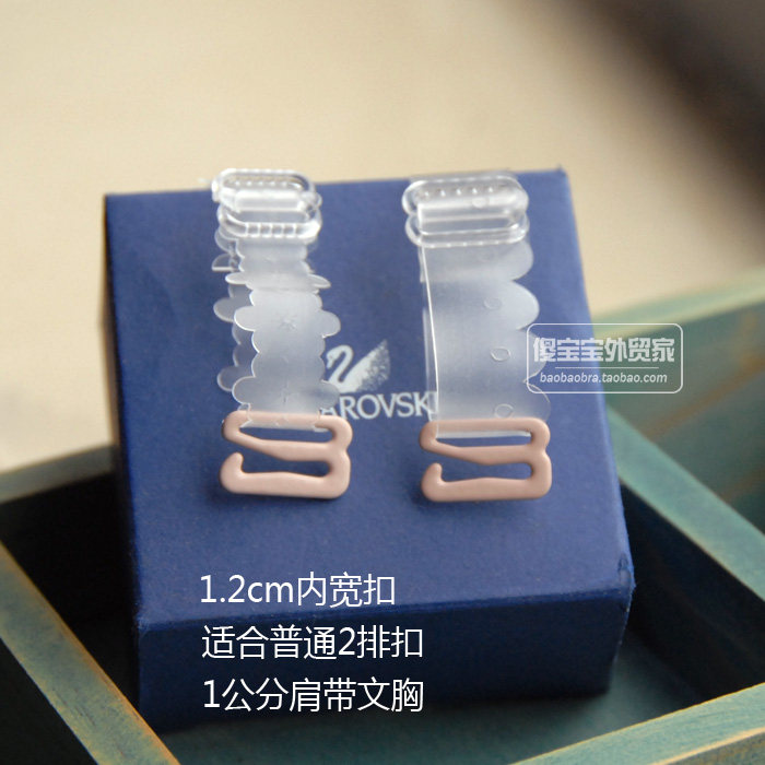 Sangles pour lingerie - Ref 806038 Image 27