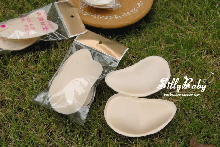 Coques pour soutien-gorge - Ref 831926 Image 13