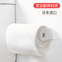 Japan imported home toilet toilet roll tissue box toilet paper towel rack non-perforated wall-mounted