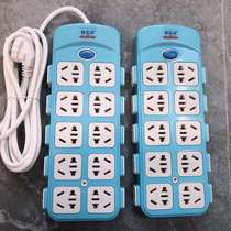 Pure copper socket 70-hole plug-board home office socket with wire platoon plug wireless wiring board (20 plug-in)