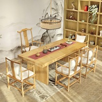 New Chinese solid wood tea table modern small apartment tea table Zen Kung Fu tea table Teahouse Club tea table and chair combination