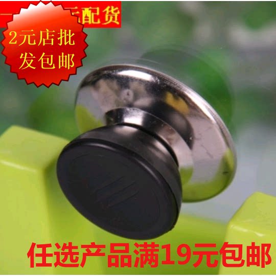 Pan lid head accessories handle pan cap pan handle pan button pan top head handle glass pan bead handle universal