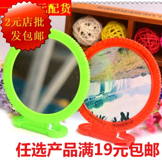 Mirror Makeup Mirror Makeup Mirror Large Round Mirror Desktop Makeup Mirror Portable Makeup Mirror Yiwu Small Department Store Wholesale