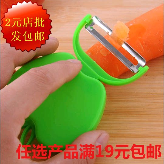 2 Yuan store wholesale folding and cutting of apple paring peeler peeling knife peeling machine stainless steel fruit peeler melon planter