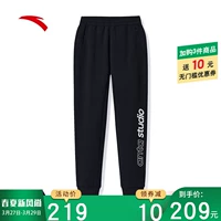 Quần thể thao Anta đích thực nữ 2019 xuân mới dầm chân giản dị quần 16917749 móc - Quần thể thao quần thể dục 3 sọc