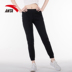 Quần thể thao Anta quần nữ 2018 thu đông mới cộng với quần nhung dày ấm thể thao quần bó sát miệng quần quần dài tập gym nam Quần thể thao