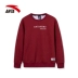 Áo len nam trùm đầu 2019 mùa xuân mới áo thun cổ tròn áo len thể thao dài tay 95838704 - Thể thao lông cừu / jumper áo hoodie unisex Thể thao lông cừu / jumper