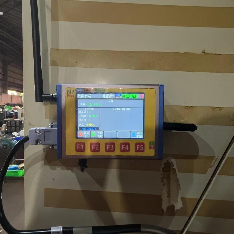 Cnc Machine Tool Cnc with USB Flash Drive Dnc Program Transfer Box Rs232 Network Transfer Box Wifi Network Port