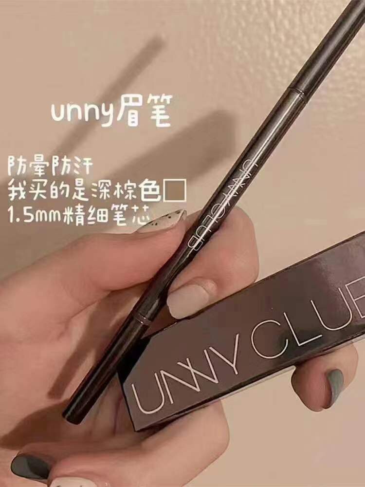 UNNY YOUR SPECIAL SCLUTION SPECIAL SPECIAL STAKE WASHINGTON AND STAGE