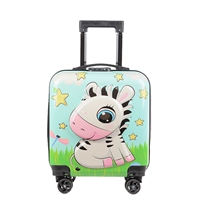 Зеленая зебра