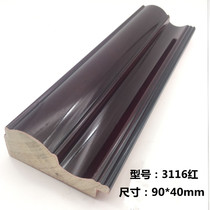 Cross stitch frame frame lines 3116 red solid wood lines calligraphy and painting frame framing material