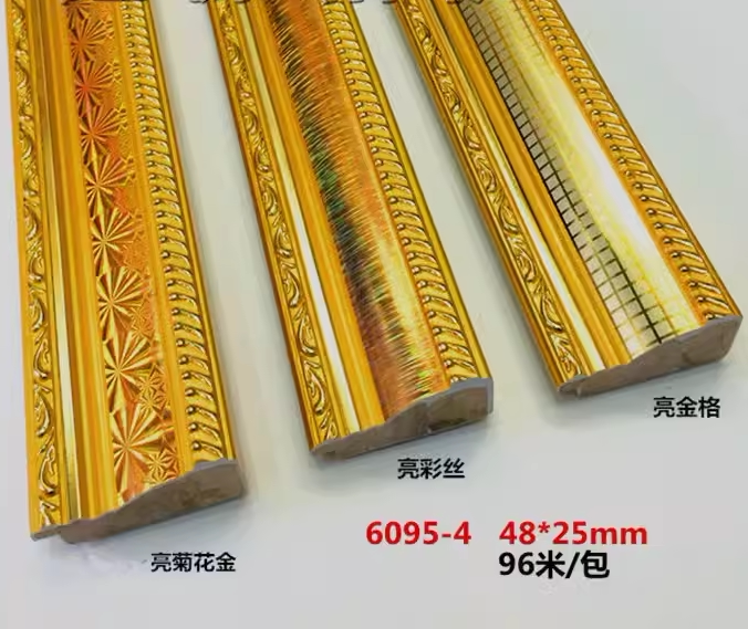 Solid Wood Cross-Stitch Picture Frame, Wooden Frame Strips, 6095-4 Gold Grid, 96m Pack, Chrysanthemum Gold Lines, Bright Gold Color