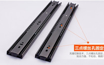 Electricity meter box rail meter box slide rail meter box rail push-pull drawing hydraulic Rod drawer slide