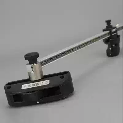 Paper card round knife large small oval knife blade round paper paper card cutter paper card round knife paper card paper cutter