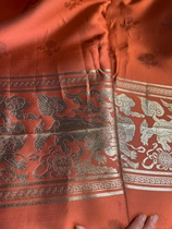 Orange horse face skirt width 1 6 meters high 1 2 meters 16 yuan a position