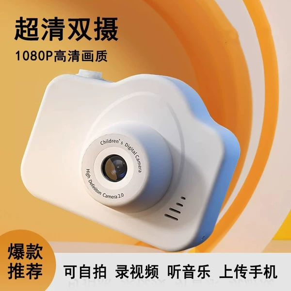 Товары от 薰衣草精英