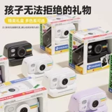 Polaroid, детская камера для школьников подходит для мужчин и женщин, подарок на день рождения