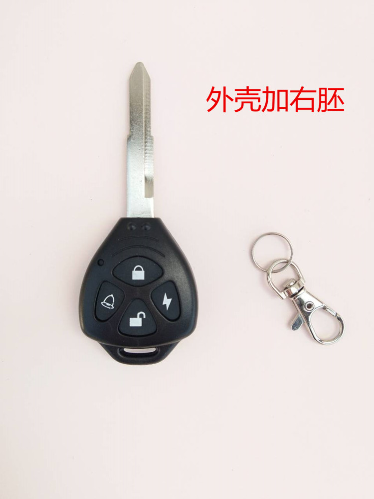 Khuyến mại xe máy scooter xe điện báo động điều khiển từ xa shell với key sửa đổi điều khiển từ xa vỏ ban đầu