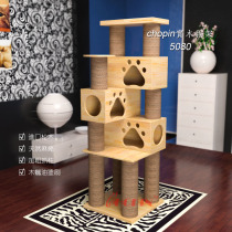 chopin imported pine cat climbing frame solid wood cat nest cat tower large cat jumping table cat furniture cat tree Villa