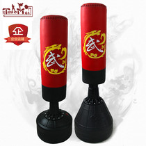 Children Adult Vertical Boxing Sandbag Sanda Taekwondo Training Home Tumbler Boxing Solid Sandbag