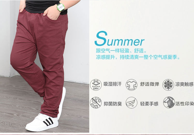 Pantalon garcon - Ref 2054544 Image 17
