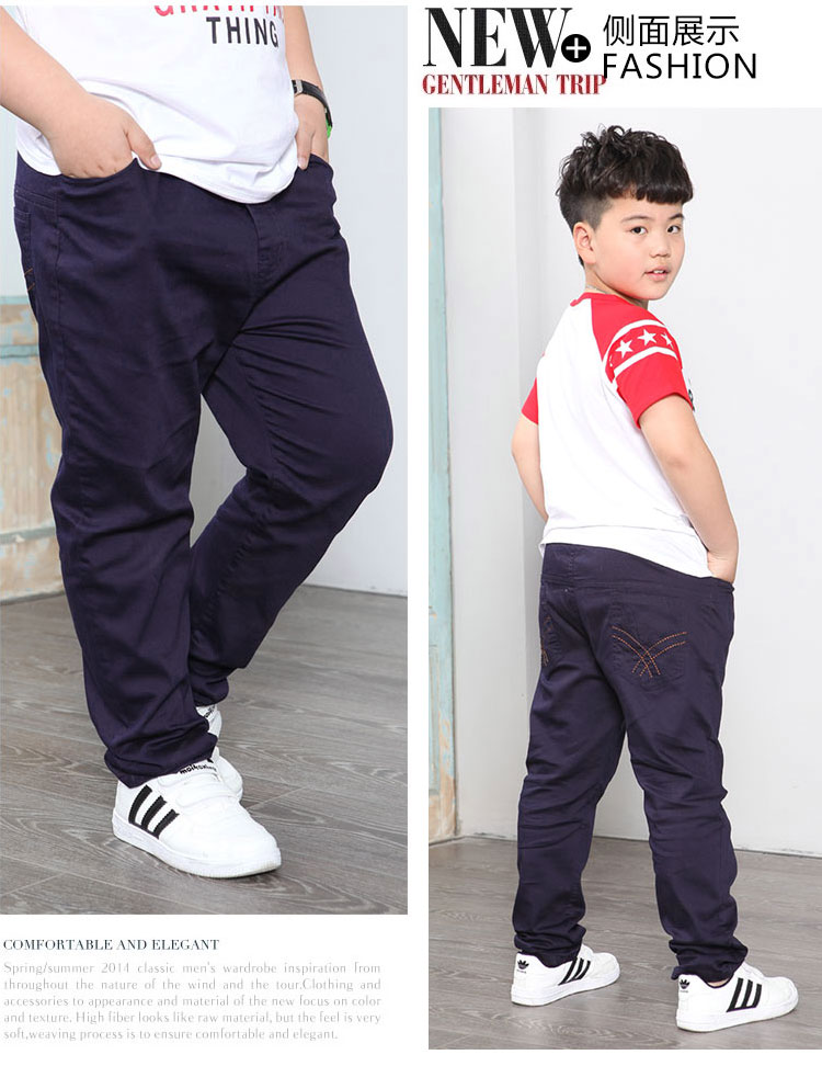 Pantalon garcon - Ref 2054544 Image 26