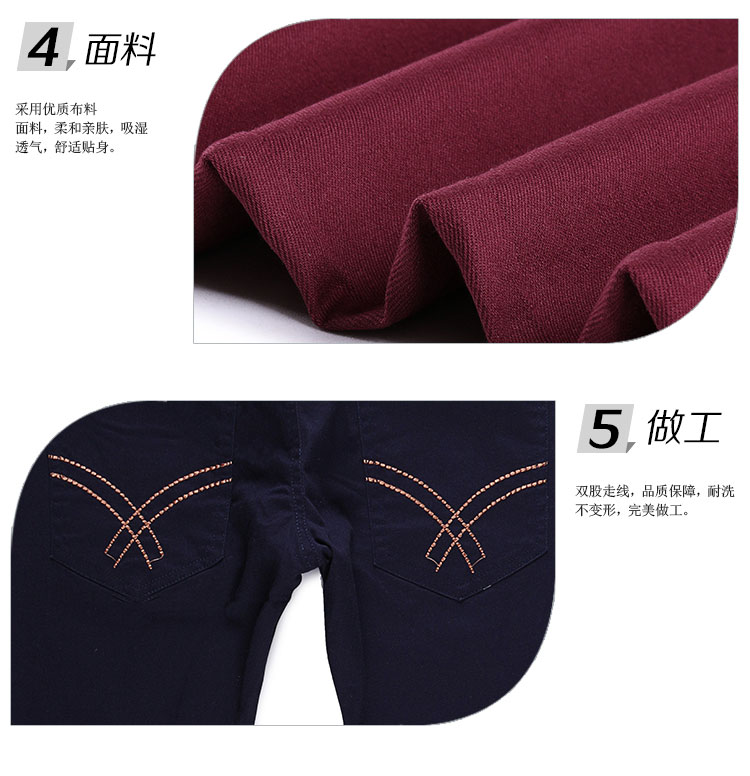 Pantalon garcon - Ref 2054544 Image 29