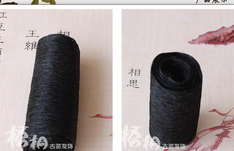 Extension cheveux - Chignon - Ref 238515 Image 8