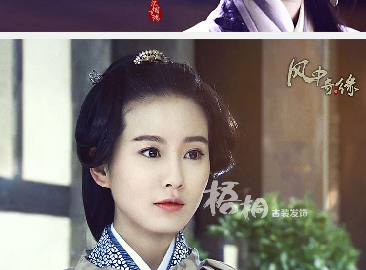 Tête mannequin - Ref 283505 Image 11