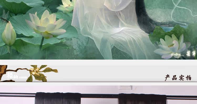 Extension cheveux - Chignon - Ref 238403 Image 14