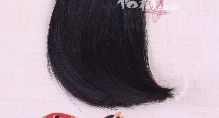 Extension cheveux - Chignon - Ref 234726 Image 19