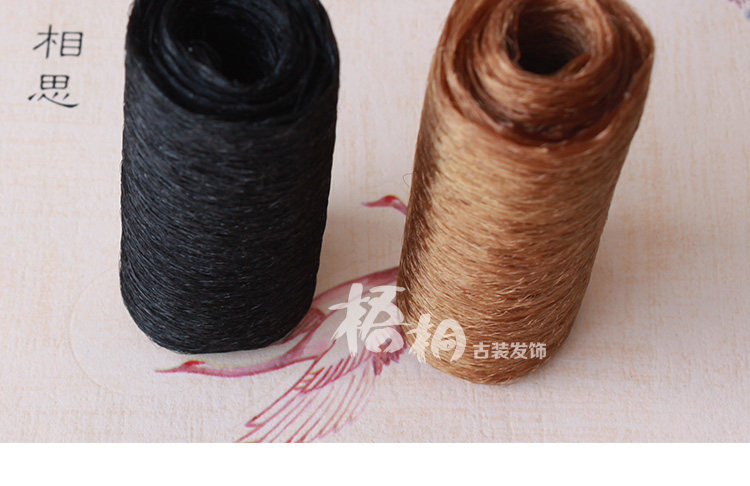 Extension cheveux - Chignon - Ref 238515 Image 18