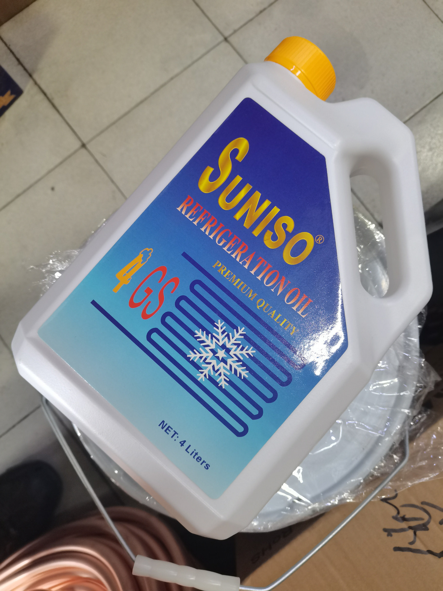 Ningbo SUNISO Sun frozen oil 4GS Refrigeration library refrigeration air-conditioning group compressor freezer oil 3gs 4L