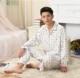 Mùa xuân và mùa thu cotton dày phần trung niên áo len tay dài cho người lớn thời trang mặc nhà