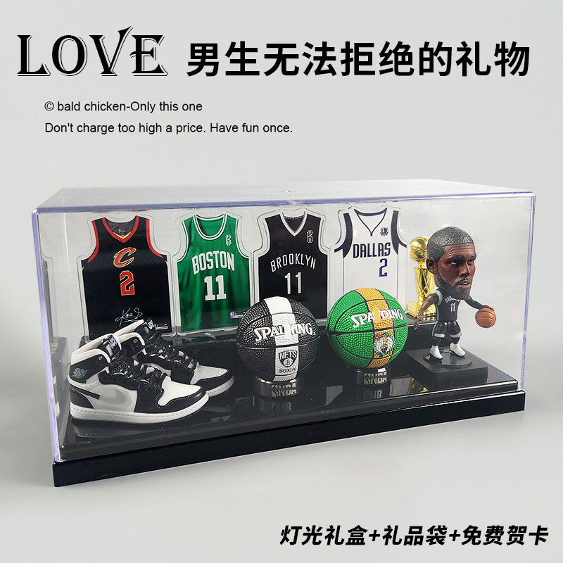 Kobe and Lebron James Figurines, Basketball-Themed Birthday Gifts for Boys, Creative and Thoughtful Christmas and New Year Gifts