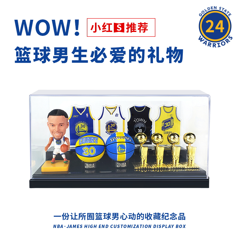 Curry, Kobe, James, Harden, Durant, Irving, Creative Merchandise Gifts, Basketball, Boys' Birthday Gifts, Christmas